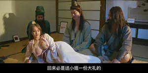 Chú lao công ngắm khe lồn em thư ký